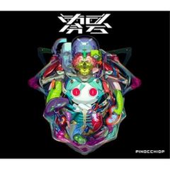 CD】少年隊 / PLAYZONE '96 RHYTHM (LCCN-1) - メルカリ