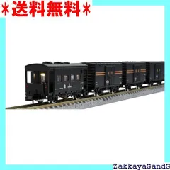 TOMIX KATOＮゲージ 貨車・客車・機関車 まとめ売り売り KATO TOMIX Nゲージまとめ売り - メルカリ