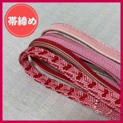 Item thumbnail for item 1652eabe-cf5b-413c-baaa-43a564722136