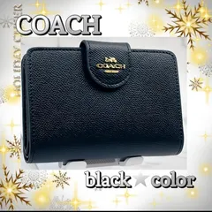 2024年最新】coach 6390の人気アイテム - メルカリ