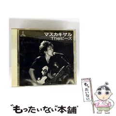 2025年最新】theピーズの人気アイテム - メルカリ