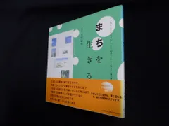 くうねるところにすむところ 19冊セット美品 AZONE INTERNATIONAL::えっくす☆きゅーと::商品詳細