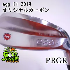 2024年最新】プロギア egg i+ ユーティリティーの人気アイテム - メルカリ