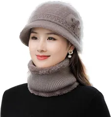 Electric Circus レディース ニット 帽子 ネック ウォーマー 付き あたたかい ふわふわ 折りたたみ バケット ハット かわいい ニット帽 エレガント フォーマル UV 対策( ベージュ,  Free Size)