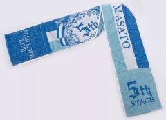 【中古】タオル・手ぬぐい(キャラクター) 聖川真斗 ポケット付きマフラータオル 「うたの☆プリンスさまっ♪ マジLOVELIVE 5th STAGE」
