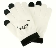 2025年最新】あなたが憎めないの人気アイテム - メルカリ 