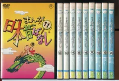 2024年最新】原悦子の人気アイテム - メルカリ