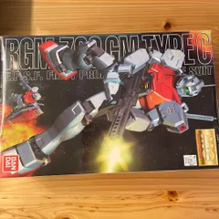 2025年最新】MG RGM-79C ジム改の人気アイテム - メルカリ 2025年最新】MG RGM-79C ジム改の人気アイテム - メルカリ