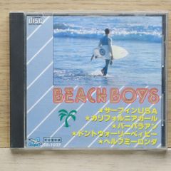 THE BEACH BOYS ベスト CD シーガル完全復刻版 ⭐︎ - メルカリ