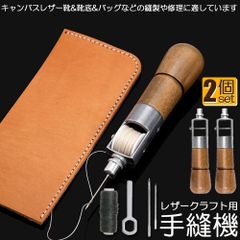 Item thumbnail for item bbb3f349-0cd0-4116-a84b-e503b320d09d