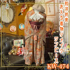2024年最新】リメイクベレー帽の人気アイテム - メルカリ