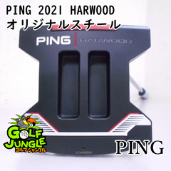 【中古】パター ピン PING 2021 HARWOOD オリジナルスチール  3 パター スチールシャフト おすすめ メンズ 右 