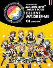 ブルーレイ Re:Mind Blu-ray BOX〈5枚組〉特典なし 日向坂46 - メルカリ