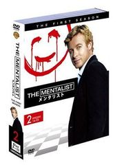 THE MENTALIST/メンタリスト 1stシーズン 後半セット(14~23話・5枚組) [DVD]