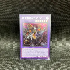 2025年最新】k9 シークレットの人気アイテム - メルカリ