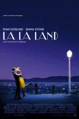 2024年最新】映画ポスター ララランド la la land エマストーン