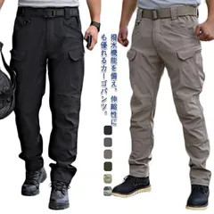 カーゴパンツ メンズ 撥水 ストレッチ パンツ テーパードパンツ 作業着 作業パンツ ワークパンツ 迷彩柄 無地 ミリタリーパンツ 軍パン ロング 大きいサイズ ズボン ボトムス 作業用 迷彩パンツ  mp4b987