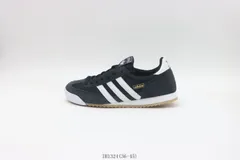 【今日特価】Adidas アディダス ランニングシューズ ブラックホワイト IH1324-MM輸入2