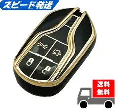 マセラティレヴァンテ 納車セット スペアキーケース 2025年最新】マセラティ キーケースの人気アイテム - メルカリ