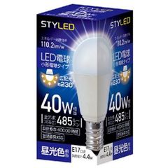 【新品4個セット】STYLED HA4T17D1 LED電球  40W相当 昼光色 広配光 口金E17