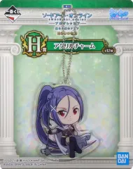 【中古】雑貨 ミト/ゲーム衣装 アクリルチャーム きゅんキャラいらすとれーしょんず 「一番くじ 劇場版 ソードアート・オンライン-プログレッシブ‐星なき夜のアリア 始まりの物語」 H賞