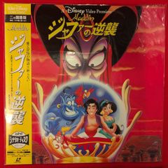 【朝日ソノラマ】桑田次郎名作選①〜⑤初版セット、サンコミックス 朝日ソノラマ】桑田次郎名作選①〜⑤初版セット、サンコミックス