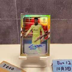 2021 Topps Chrome UEFA Champions League Andre Onana AJAX カード