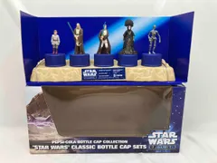 2025年最新】スターウォーズ クラシック ボトルキャップの人気アイテム