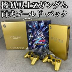SONY ソニー PlayStation2 プレイステーション2 機動戦士Zガンダム 百