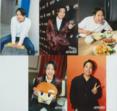 WEST. 24年AWARD 桐山照史 フォトセット