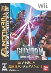 【中古】Wiiソフト 機動戦士ガンダム MS戦線0079[GUNDAM 30th ANNIVERSARY COLLECTION]