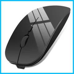 【数量限定】2.4GHz 3DPIモード 静音 光学式 無線マウス 薄型 高精度 ワイヤレスマウス 持ち運び便利 充電式 Mac/Windows/Surface/Macbook/iPad/iPhone/PCに対応 Bluetooth (ブラック) マウス
