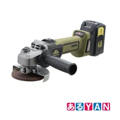 (新品未開封)ナフコ 18V充電式ブラシレスディスクグラインダーセット DGR-18LiNA 4907052555068