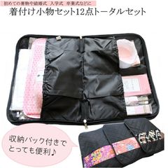 Item thumbnail for item b812b8b8-569f-4c54-b80c-432cd6e66989