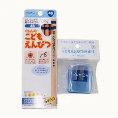 【最短即日出荷】くもん KUMON 公文 出版 こどもえんぴつ 4B 3歳～5歳 えんぴつ削り 青 鉛筆 鉛筆削り お勉強 幼稚園 保育園 握りやすい 入園祝い 日本製　●商品_09000のサムネイル