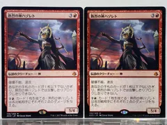 MTG 【ALPHA】 アルファ版 5枚セット 英)アルファ スターターパック / Alpha Starter Pack【PACK