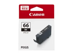 2025年最新】canon キヤノン pixus pro-s1の人気アイテム - メルカリ