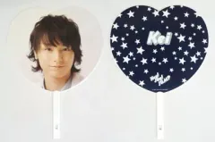 【中古】うちわ(男性) 伊野尾慧 ジャンボうちわ 「Hey! Say! JUMP New Year Concert 2012」