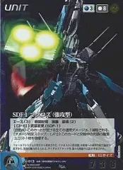 2026年最新】マクロス クルセイドの人気アイテム - メルカリ