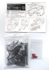ラ*ト様 当時物 爆転シュート ベイブレードゼウス 箱無し 中身 未開封 ラ*ト様 当時物 爆転シュート ベイブレードゼウス 箱無し 中身 未開封