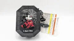 ディズニー　ハロウィン　ヴァンパイア　ミッキー　ミニスナックケース　2015