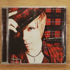 Acid Black Cherry シャングリラ 購入特典ポストカード - メルカリ