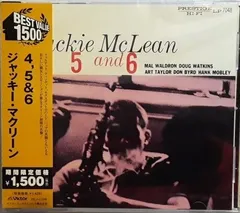 2025年最新】jackie mclean レコードの人気アイテム - メルカリ