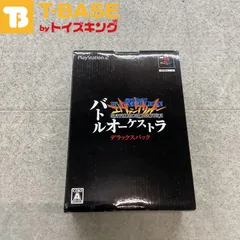 PlayStation 2/プレイステーション 2/プレステ 2/PS 2 ブロッコリー 新世紀エヴァンゲリオン バトルオーケストラ DXパックソフト