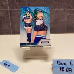 2025年最新】bluelegends shinonの人気アイテム - メルカリ