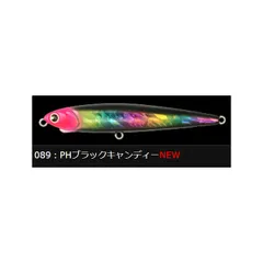 ロンジン（LONGIN）レビンライト S089MGPH ブラックキャンディーのサムネイル