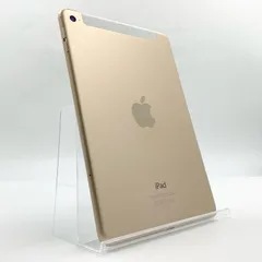 9405【早い者勝ち】iPad mini4 第4世代 64GB SIMフリー☆