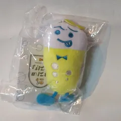 なにわ男子 21年なにわのにわ 大橋和也 ぬいぐるみマスコット 薄黄