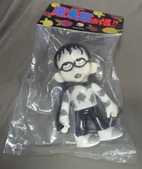 希少 魔太郎がくる フィギュア ソフビ 裏見真太郎 レトロモデル 白黒ver. Amazon.co.jp: メディコム・トイ 魔太郎がくる 浦見魔太郎