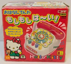 【未開封】TOHO ハローキティうたってハッピー！カセットプレーヤー レトロ玩具 ハローキティ うたってカセットプレイヤー - メルカリ